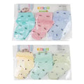 Meias Estampadas p/ Bebê 0-6 meses 3 Pares Cores Sortidas